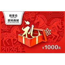 剪纸礼品卡