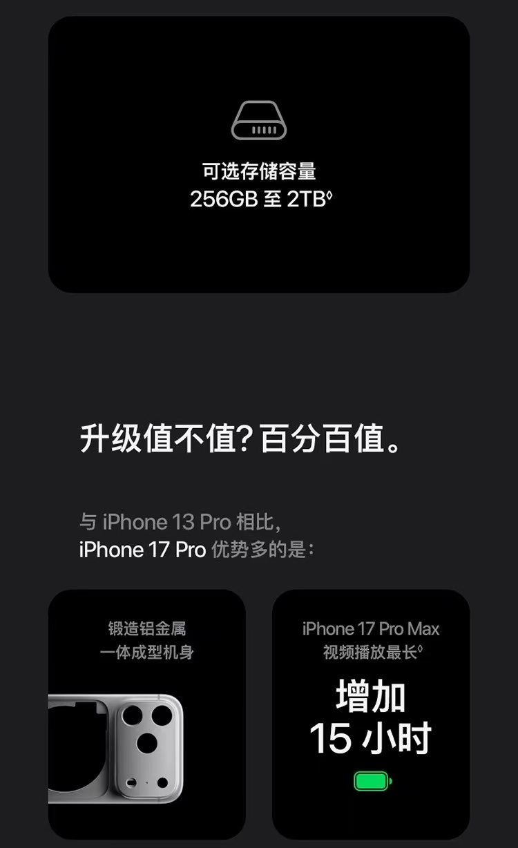 1760944765604687.jpg 11276bcc64feee4876cf08f8f91e329a.jpg