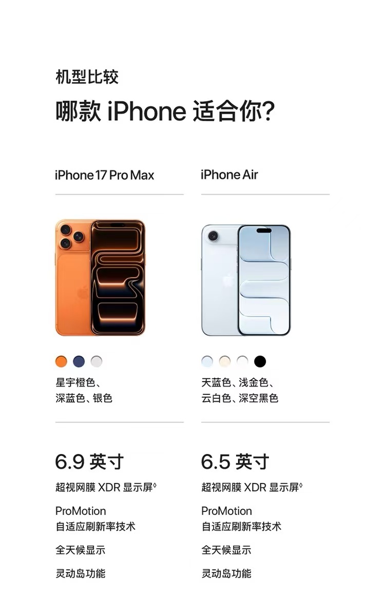 1760944771245185.jpg 0e724700b842d678889949519131979d.jpg